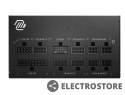MSI Zasilacz MAG A750GL PCIE5 II 750 W 80PLUS GOLD F.MODULAR