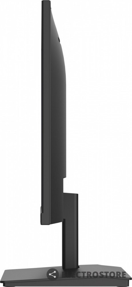IIYAMA Monitor 27 cali XU2793HS-B7,IPS,HDMI,DP,ACR,2x2W,300cd IIYAMA Monitor 27 cali XU2793HS-B7,IPS,HDMI,DP,ACR,2x2W,300cd