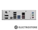 MSI Płyta główna PRO B860-P s1851 4DDR5 ATX
