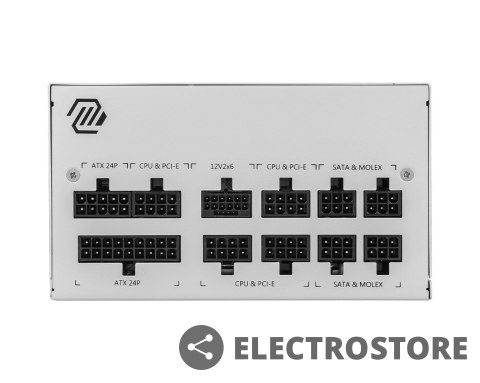 MSI Zasilacz modularny MAG A850GL PCIE5 850W 80PLUS GOLD biały MSI Zasilacz modularny MAG A850GL PCIE5 850W 80PLUS GOLD biały
