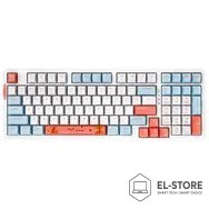 VGN VGN V98 Pro Gaming Tastatur, Box Autumn - Maple Sugar Limited Edition (US)
