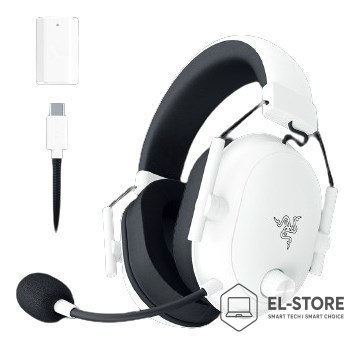 RAZER Razer BlackShark V2 HyperSpeed Zestaw słuchawkowy Przewodowy i Bezprzewodowy Opaska na głowę Gaming USB Typu-A Bluetooth Biały