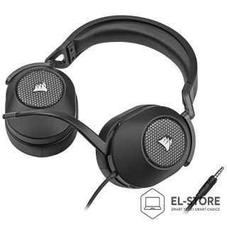 Corsair Słuchawki Corsair HS65 Surround Carbon
