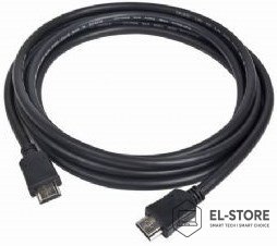 GEMBIRD Kabel GEMBIRD CC-HDMI4-15 (HDMI M - HDMI M; 4,5m; kolor czarny)