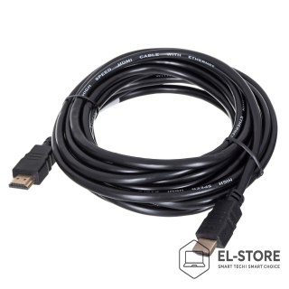 Lanberg Kabel Lanberg CA-HDMI-10CC-0200-BK (HDMI M - HDMI M; 20m; kolor czarny)