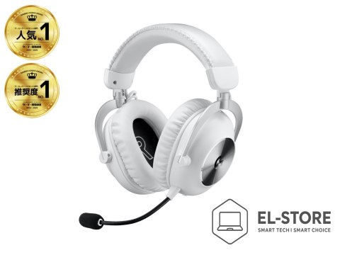 Logitech Słuchawki Logitech G Pro X2 Lightspeed Białe
