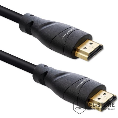 Qoltec QOLTEC KABEL HDMI V2.1 ULTRA HIGH SPEED 8K | 60HZ | 26AWG | GOLD