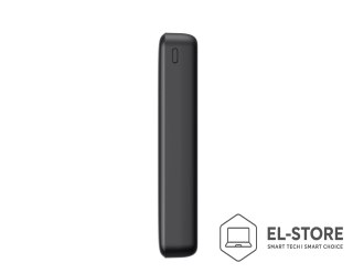 HAVIT Powerbank Havit PB91 20000mAh (czarny)