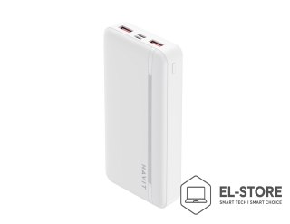 HAVIT Powerbank Havit PB92 20000mAh (biały)