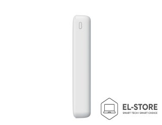 HAVIT Powerbank Havit PB92 20000mAh (biały)