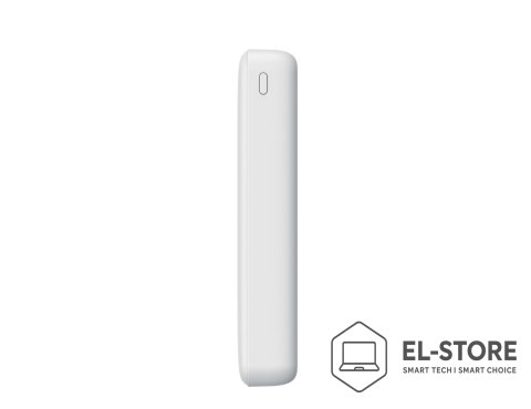 HAVIT Powerbank Havit PB92 20000mAh (biały)