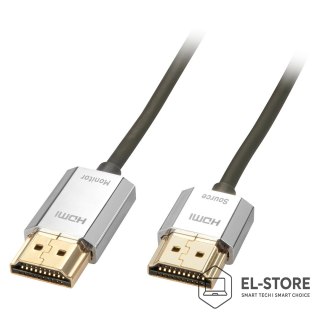 LINDY Lindy 41676 kabel HDMI 4,5 m HDMI Typu A (Standard) Czarny, Złoto, Srebrny