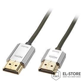 LINDY Lindy 41676 kabel HDMI 4,5 m HDMI Typu A (Standard) Czarny, Złoto, Srebrny