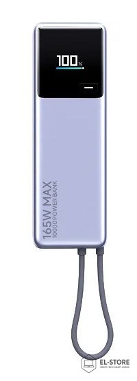 Xiaomi Powerbank z kablem Xiaomi 165W Power Bank 10000mAh
