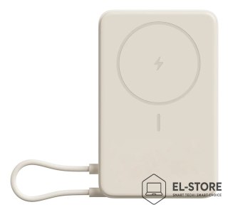 Xiaomi Xiaomi BHR08PBGL bank mocy Litowo-jonowa (Li-Ion) 5900 mAh Bezprzewodowe ładowanie Beżowy