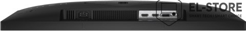 Hewlett-Packard MONITOR HP LED, FHD 24" OMEN (780D9E9) 165Hz