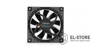 Cryorig CRYORIG Crona S Uniwersalne Wentylator 12 cm Czarny 3 szt.