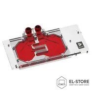 No name Barrow LRC2.0 MSI RTX 4080 Suprim/Trio Aurora, RGB, schwarz - Acryl
