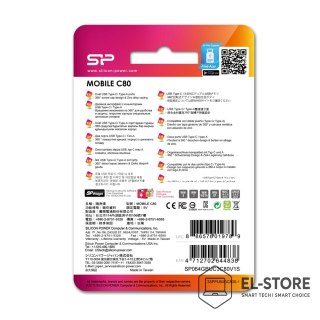 Silicon Power Pendrive Silicon Power Mobile C80 64GB Dual USB 3.1/Type-C Silver (SP064GBUC3C80V1S)