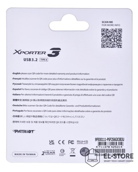 Patriot Memory PARTIOT FLASHDRIVE Xporter 3 256GB Type A USB3.2