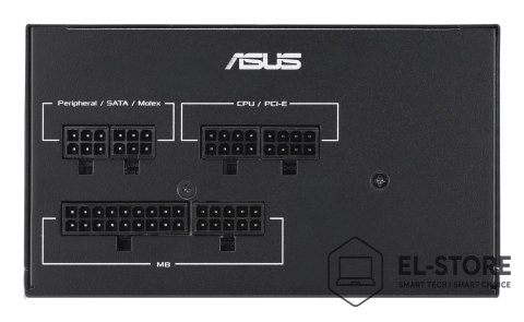 ASUS Zasilacz ASUS ATS Gold 750W