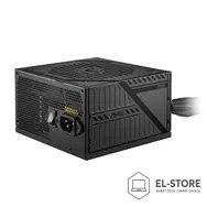MSI MSI MAG A650BNL moduł zasilaczy 650 W 24-pin ATX ATX Czarny