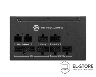 MSI MSI MAG A650GLS PCIE5 moduł zasilaczy 650 W 24-pin ATX ATX Czarny
