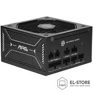 MSI MSI MAG A650GLS PCIE5 moduł zasilaczy 650 W 24-pin ATX ATX Czarny