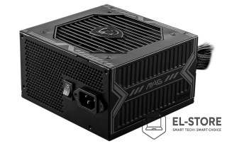 MSI Zasilacz MSI MAG A650BN 650W 80+ Bronze