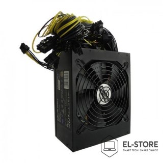 Qoltec Zasilacz Qoltec Bitcoin Mine 50147 (1600 W; Aktywne; 140 mm)