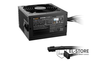 BE QUIET! Zasilacz be quiet! SYSTEM POWER 11 550W