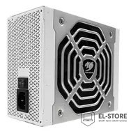 COUGAR COUGAR Platinum Efficiency Zasilacz Polar1050
