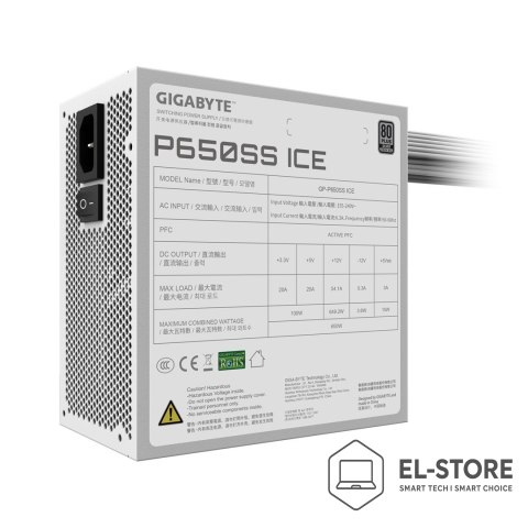 Gigabyte Zasilacz Gigabyte P650SS ICE 650W