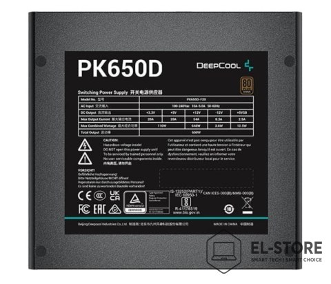 DEEPCOOL Zasilacz Deepcool PK650D 650W Bronze