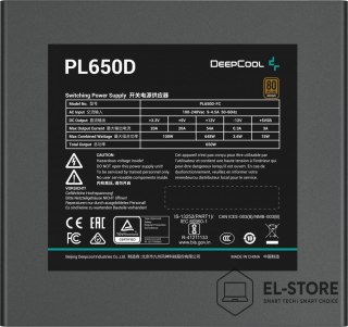 DEEPCOOL Zasilacz DeepCool PL650-D 650W 80 Plus Bronze