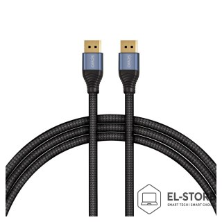 SAVIO SAVIO KABEL DISPLAYPORT 2.1 2M CL-210