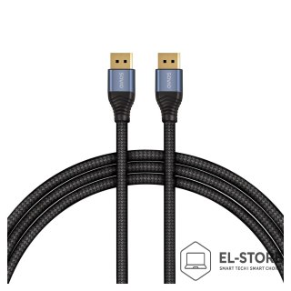 SAVIO SAVIO KABEL DISPLAYPORT 2.1 3M CL-211