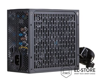 Aerocool Zasilacz Aerocool LUX AEROPGSLUXRGB-550 (550 W; 120 mm)
