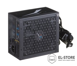 Aerocool Zasilacz Aerocool LUX AEROPGSLUXRGB-550 (550 W; 120 mm)
