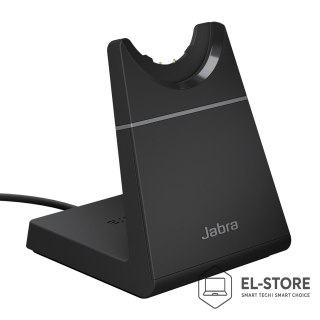 Jabra Stacja ładująca Jabra do Evolve2 65 USB-C, czarna