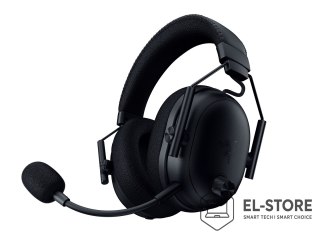 RAZER Słuchawki Razer BlackShark V3 Pro black