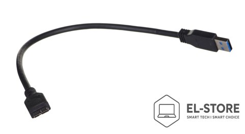 ADATA Dysk zewnętrzny HDD ADATA HV300 (1TB; 2.5"; USB 3.2; niebieski)