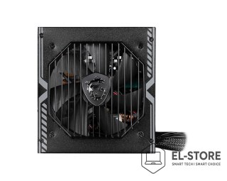 MSI Zasilacz MSI MAG A750BN 750W PCIE5 80+ Bronze ATX 3.1