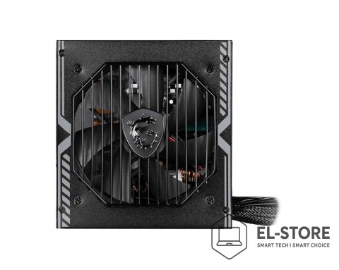 MSI Zasilacz MSI MAG A750BN 750W PCIE5 80+ Bronze ATX 3.1