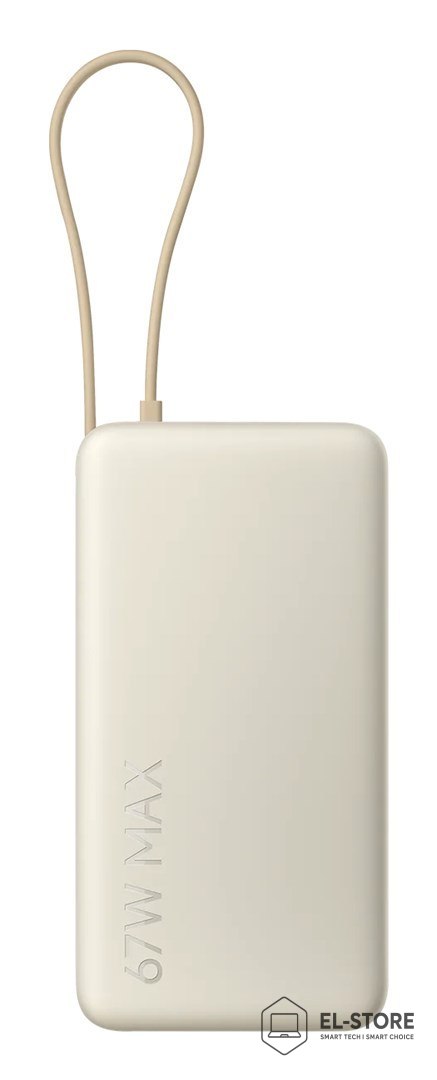 Xiaomi Xiaomi 67W Power Bank 20000 Litowo-jonowa (Li-Ion) 20000 mAh Piaskowy