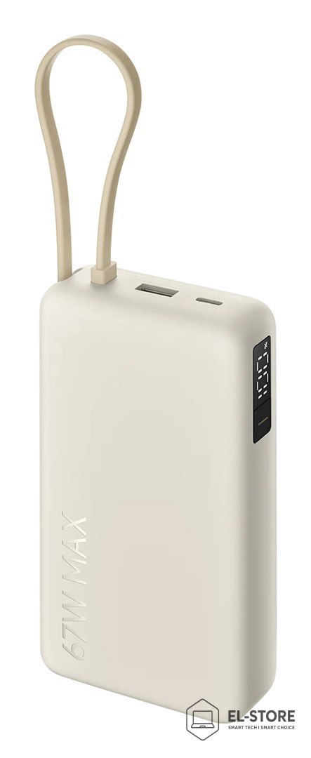 Xiaomi Xiaomi 67W Power Bank 20000 Litowo-jonowa (Li-Ion) 20000 mAh Piaskowy