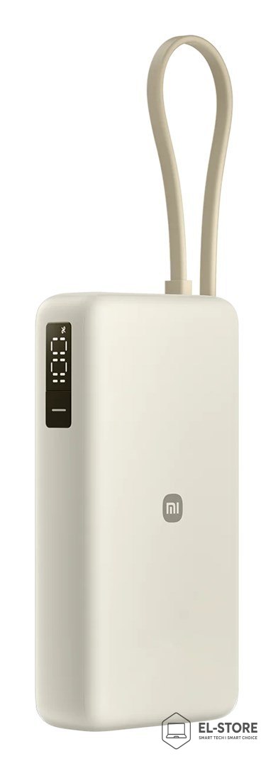 Xiaomi Xiaomi 67W Power Bank 20000 Litowo-jonowa (Li-Ion) 20000 mAh Piaskowy