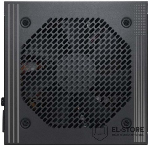 MSI Zasilacz MSI PRO A850PL PCIE5 850W 120mm 80plus Platinum aPFC
