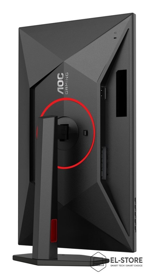 AOC MONITOR AOC LED 27" Q27G4ZR Fast IPS QHD 240Hz (260Hz O/C)