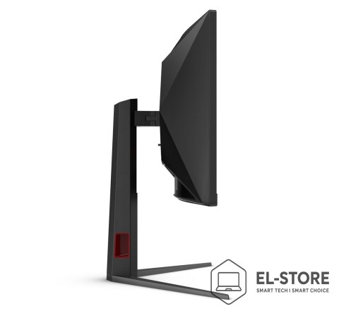AOC Monitor AOC CU34G4Z 34-calowy, Szybkie VA, WQHD 21:9, 240 Hz, 1 ms, 3440 x 1440 pikseli, 450 cd/m2, ilość portów HDMI: 2, kolor 